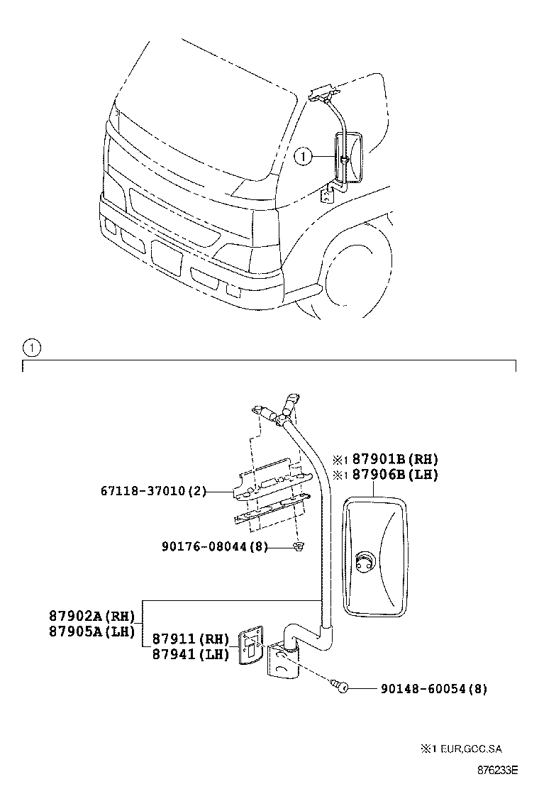 87902-37022 ARM, OUTER REAR VIEW MIRROR, RH product image