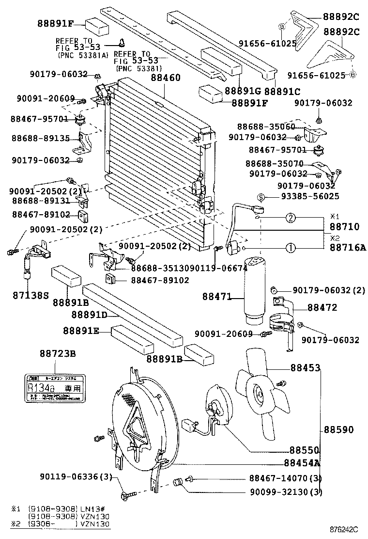 88453-35020 FAN, COOLING (FOR CONDENSER) product image