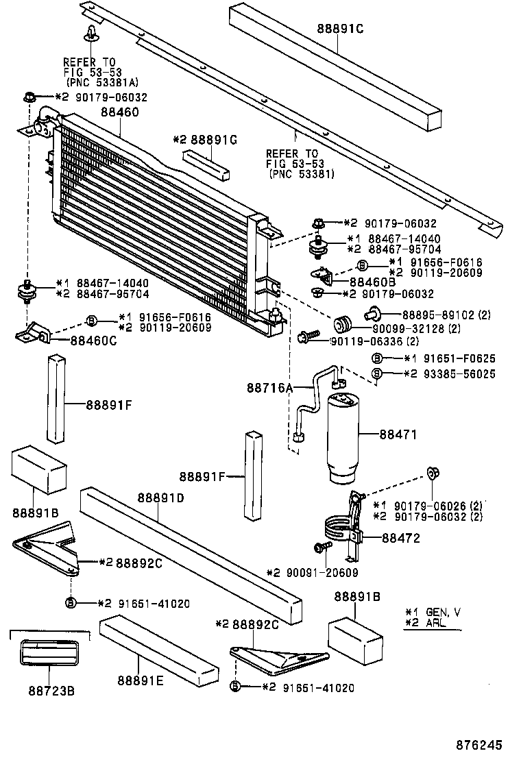 88578-89131 PACKING G (FOR COOLER) product image
