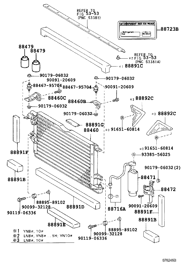 88453-35020 FAN, COOLING (FOR CONDENSER) product image