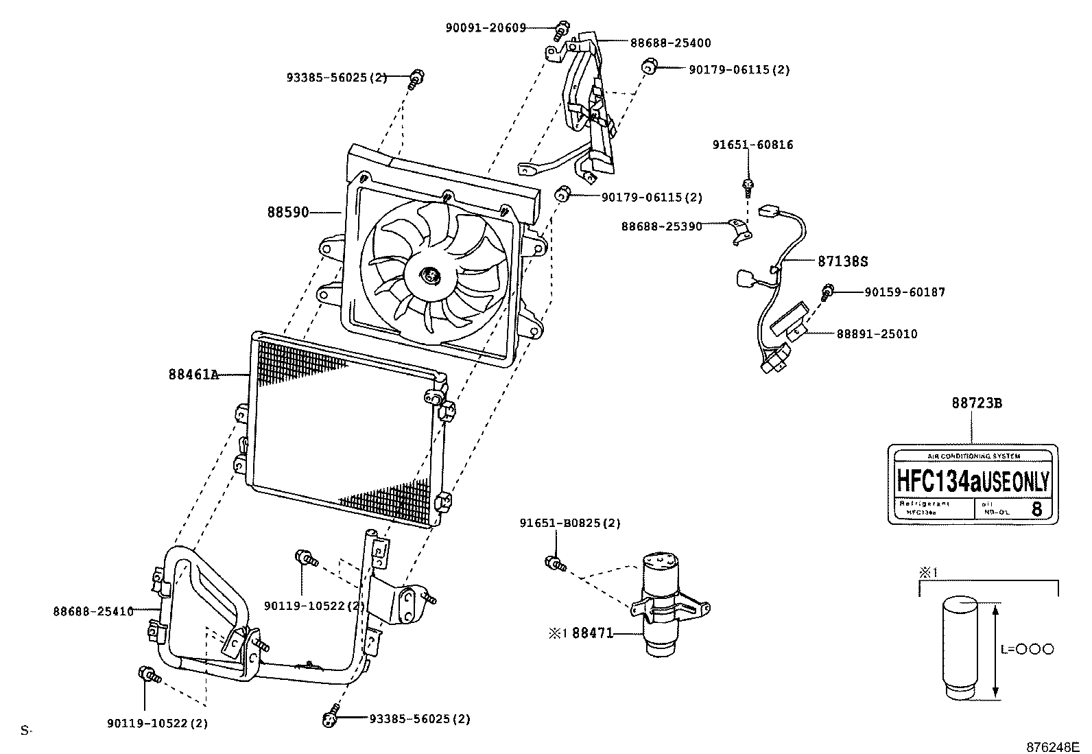 88461-25080 CORE, COOLER CONDENSER product image