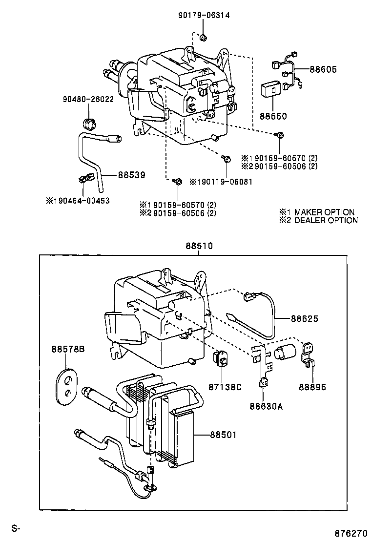 88515-0B010 VALVE, COOLER EXPANSION product image