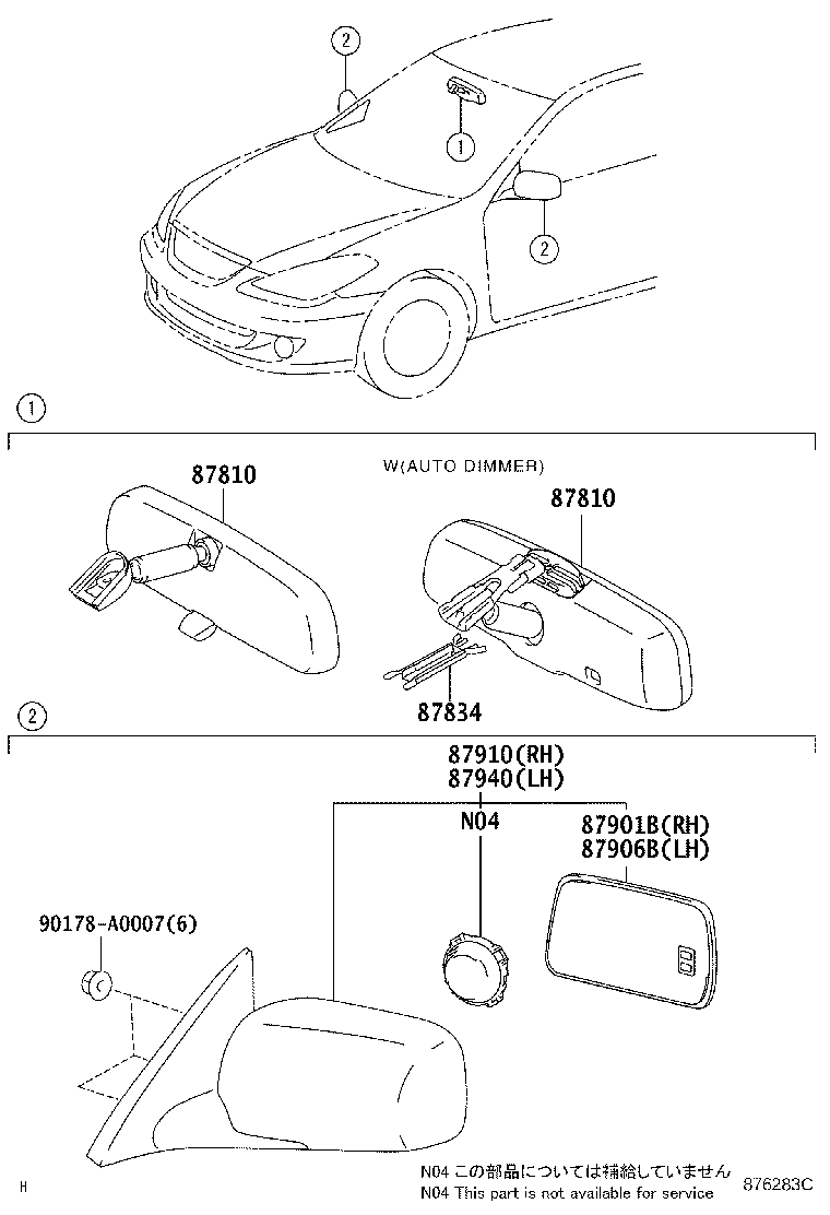 87931-AA110 MIRROR SUB-ASSY, OUTER REAR VIEW, RH product image
