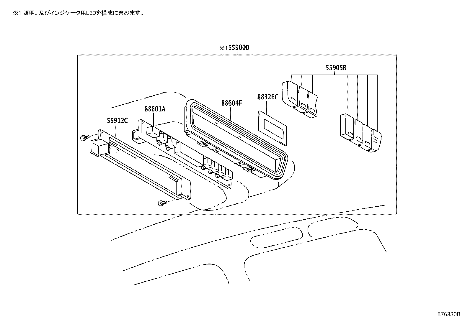 87201-58020 DUCT SUB-ASSY, AIR, NO.1 product image