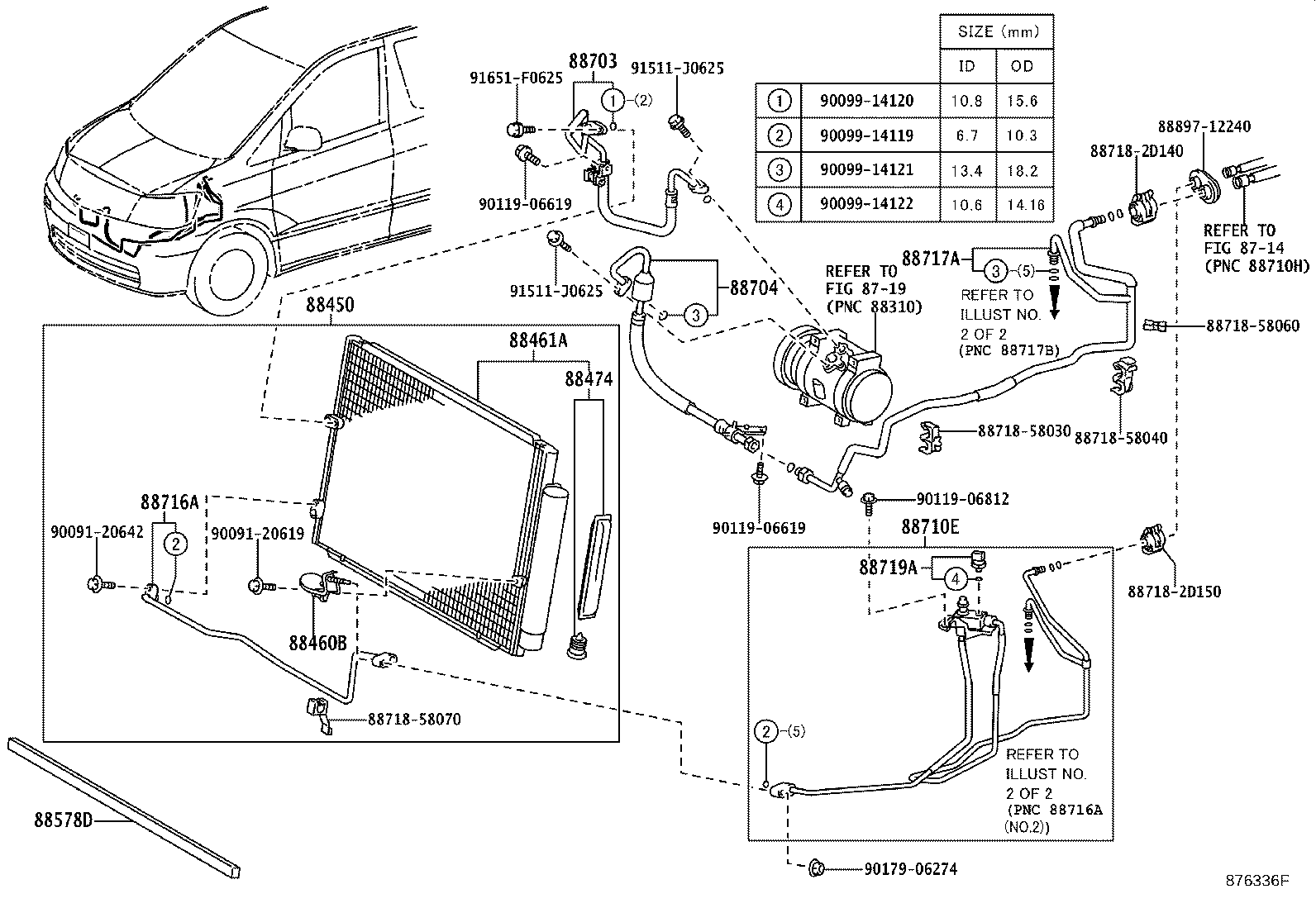 88461-58040 CORE, COOLER CONDENSER product image