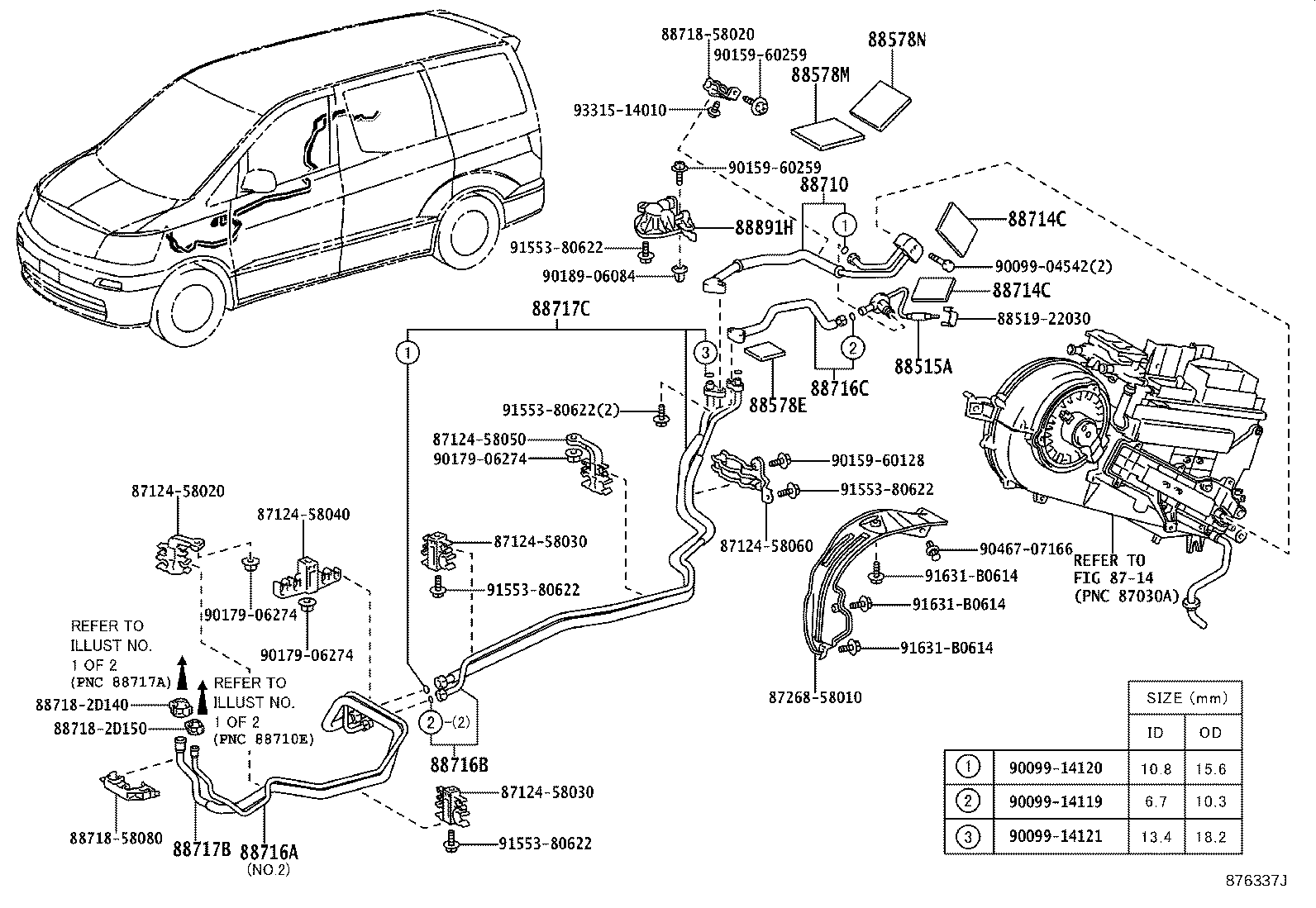 88461-58040 CORE, COOLER CONDENSER product image