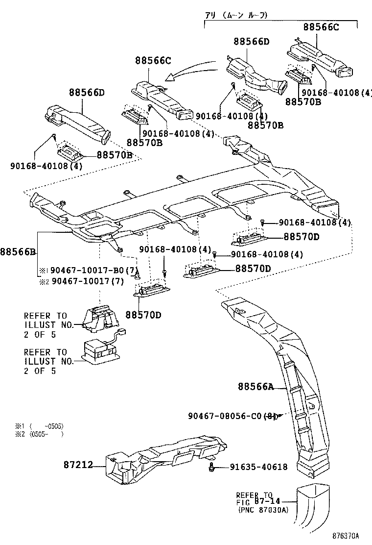 55902-60120 PANEL SUB-ASSY, AIR CONDITIONER product image