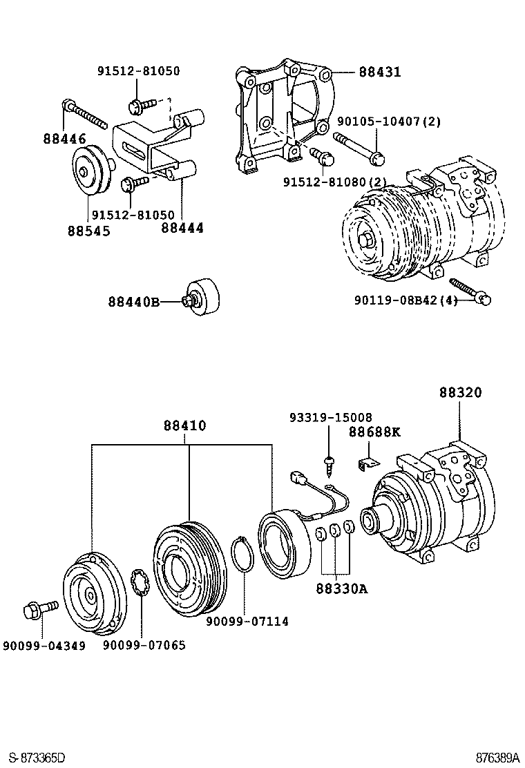 88320-37110 COMPRESSOR ASSY, COOLER product image