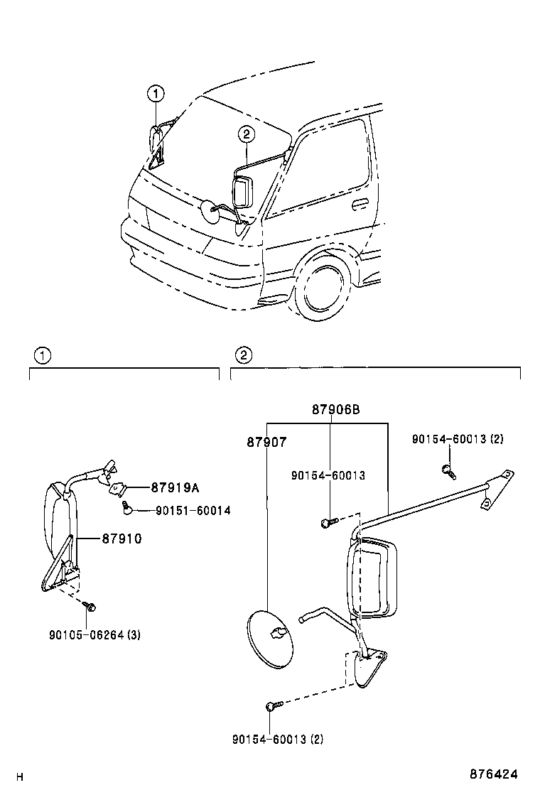 87947-26021 MIRROR, OUTER REAR VIEW, LH product image