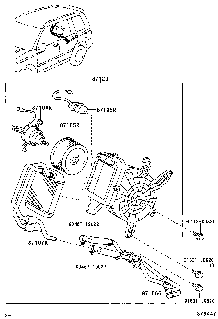 87207-48010 PIPE, HEATER WATER, NO.1 product image