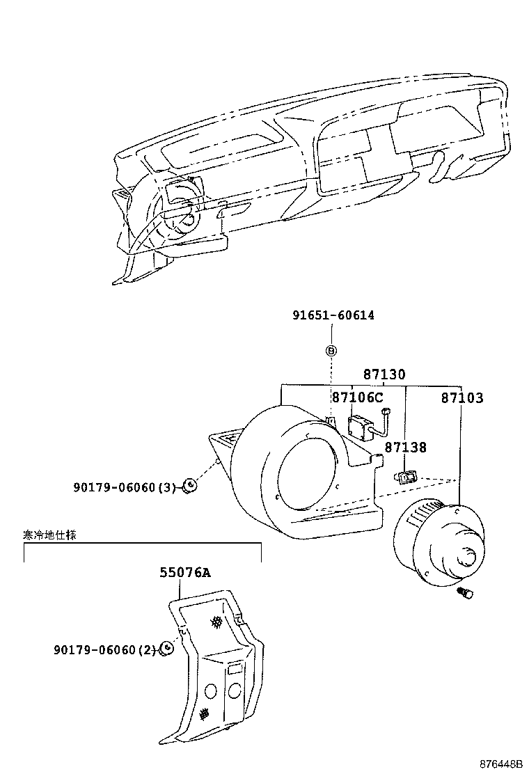 87103-26050 MOTOR SUB-ASSY, HEATER BLOWER, W/FAN product image