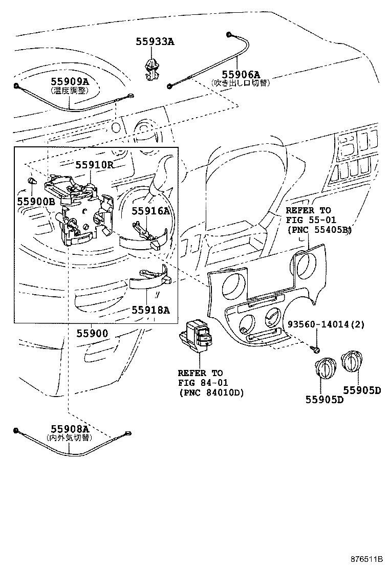 55844-52140 DUCT, HEATER TO REGISTER, NO.2 product image