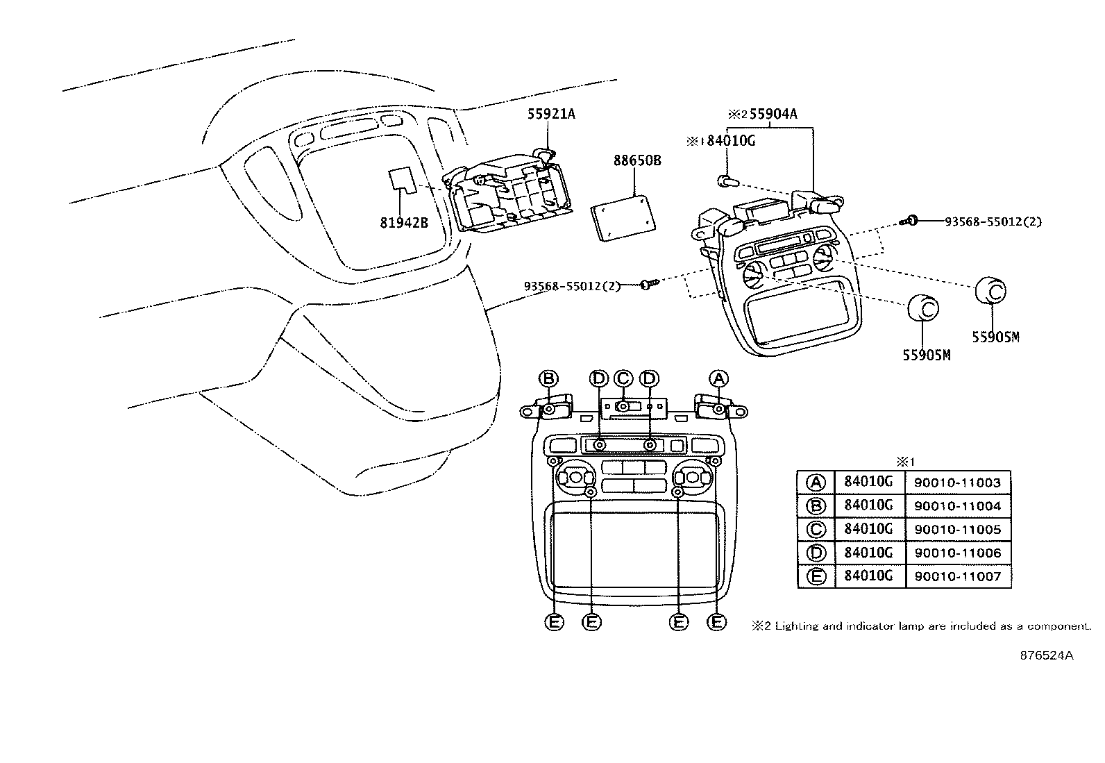 87201-48030 DUCT SUB-ASSY, AIR, NO.1 product image