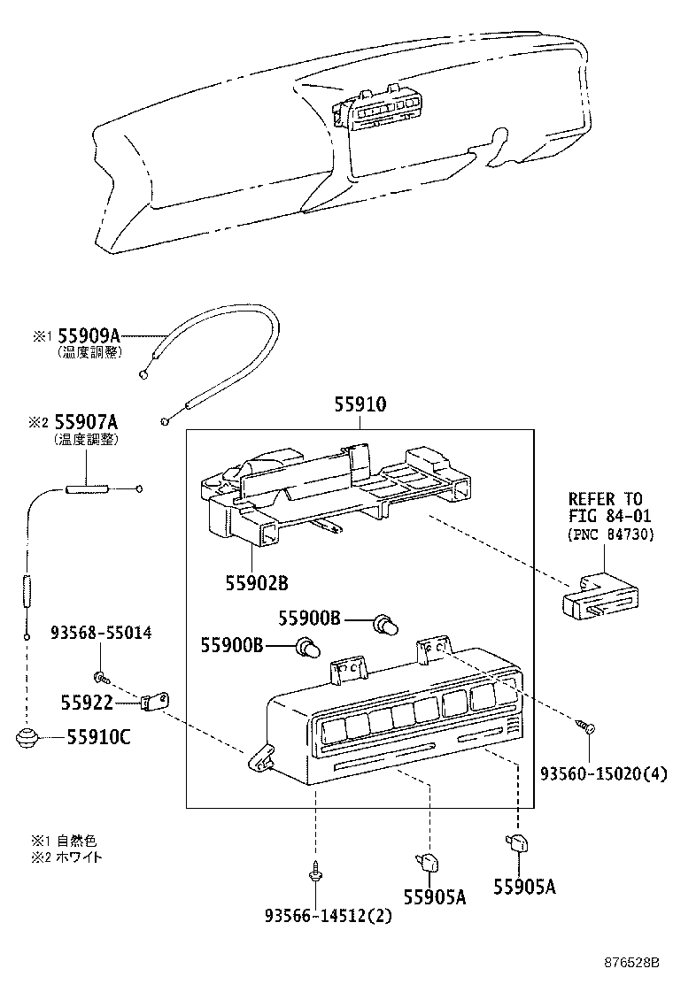 55902-26031 CONTROL SUB-ASSY, HEATER product image
