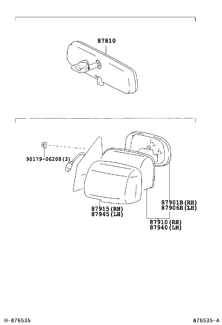 87931-2D280 MIRROR SUB-ASSY, OUTER REAR VIEW, RH product image