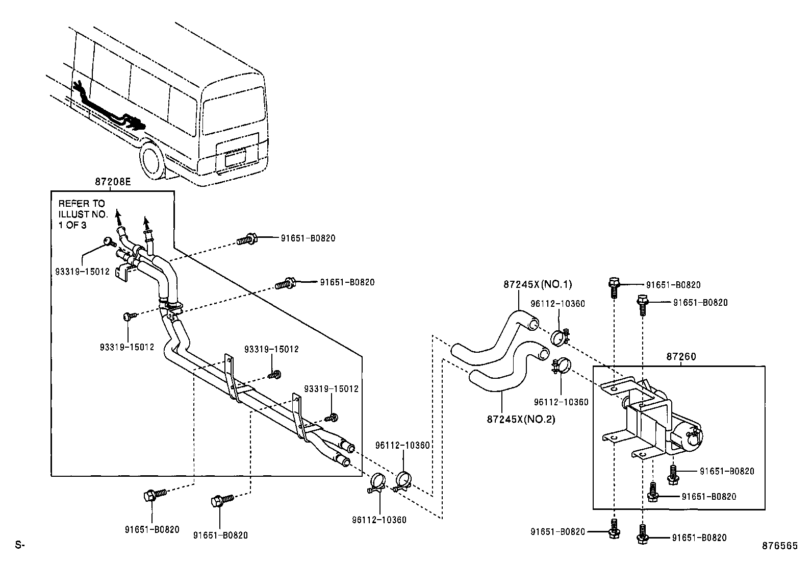 87251-36250 JOINT, WATER, NO.2 product image