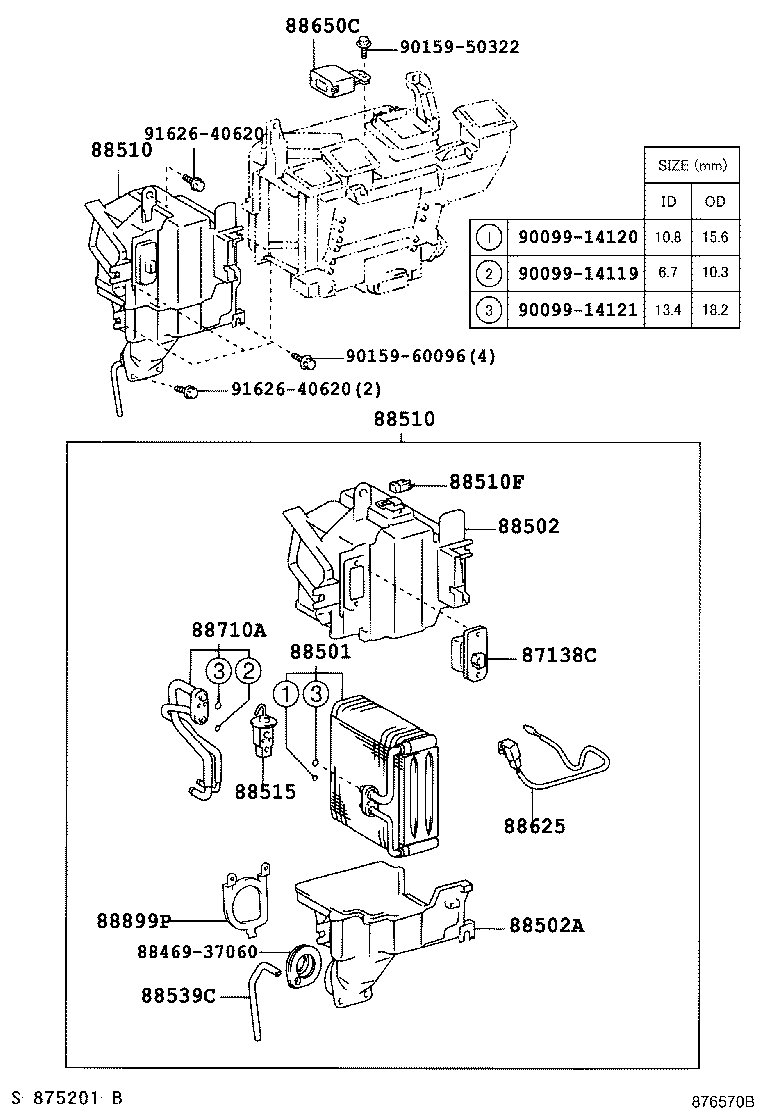 88650-37210 AMPLIFIER SUB-ASSY, AIRCONDITIONER product image