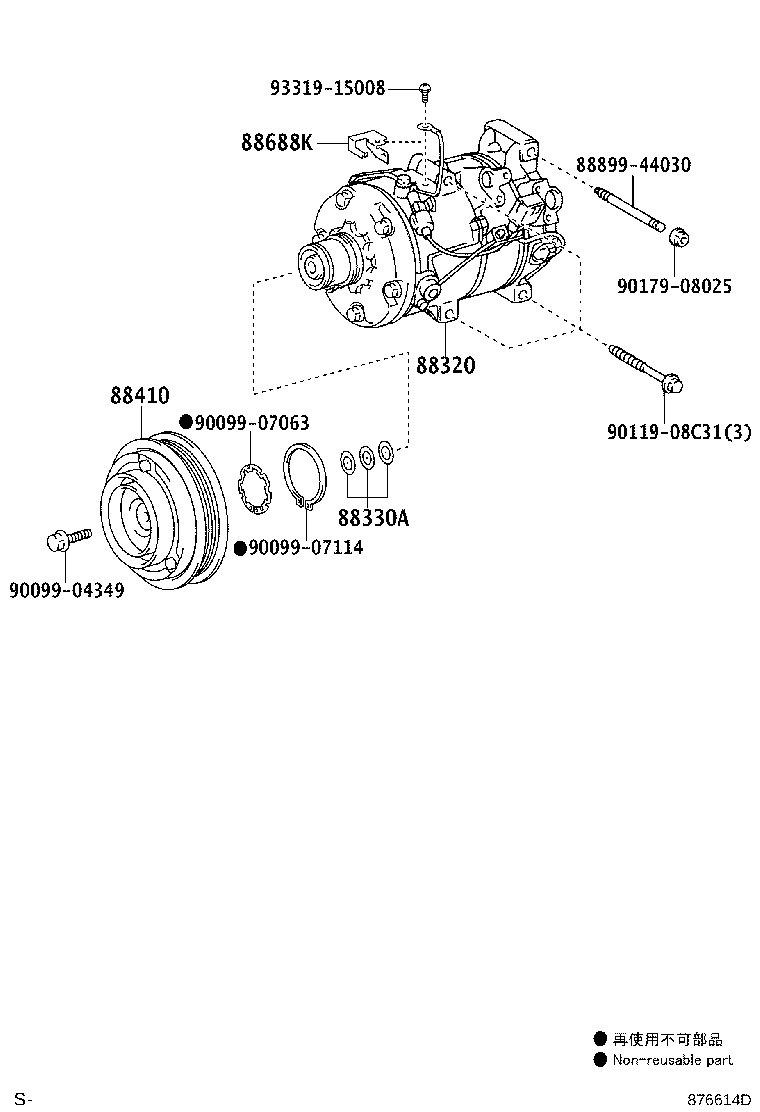 88320-3A250 COMPRESSOR ASSY, COOLER product image