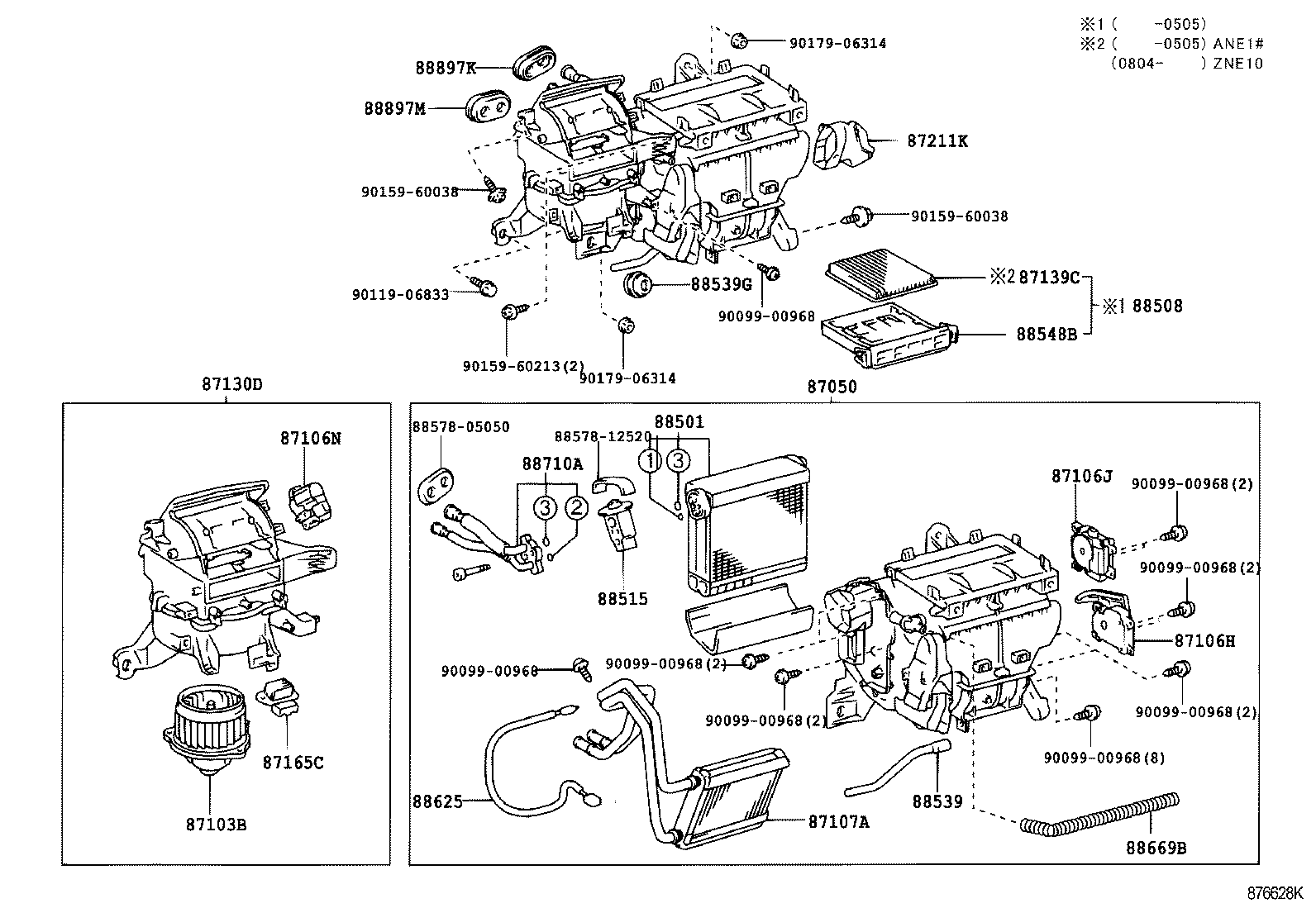 88515-0M010 VALVE, COOLER EXPANSION product image