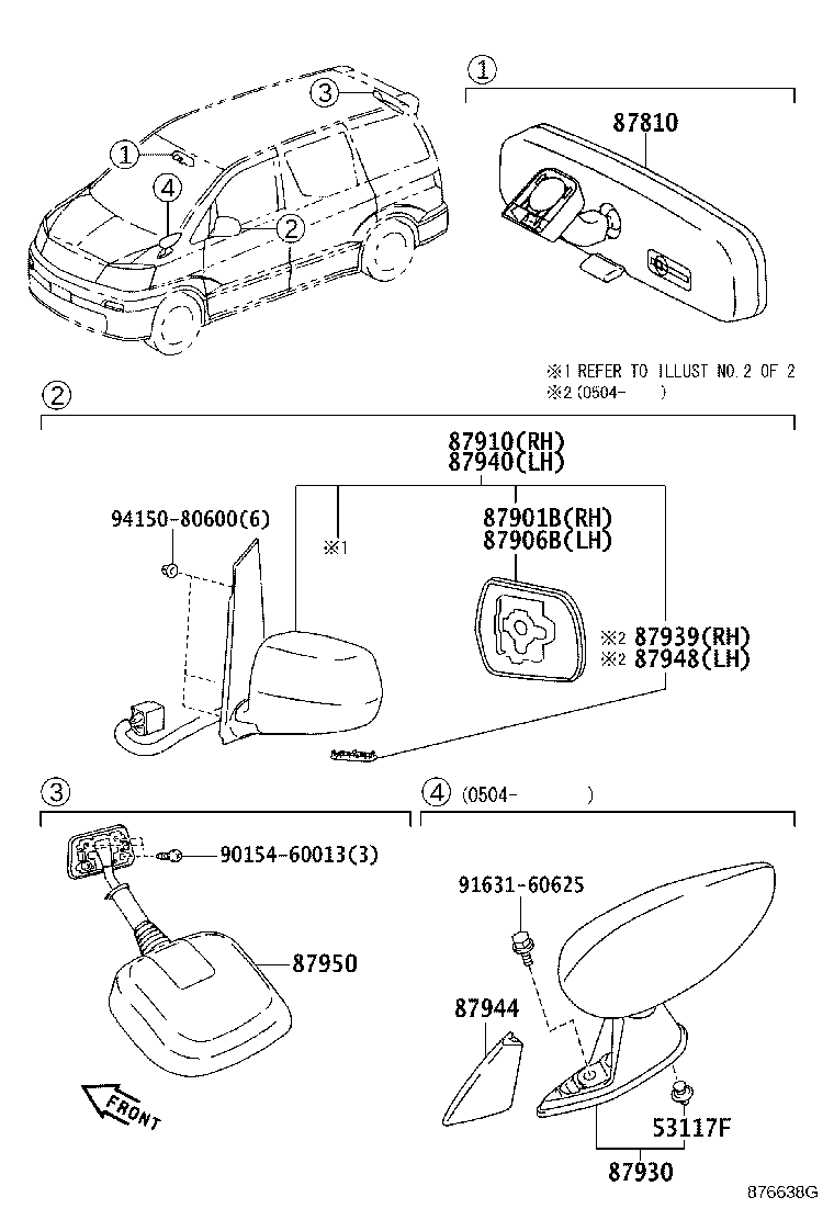 87939-58030 COVER, OUTER MIRROR HOLE, RH product image