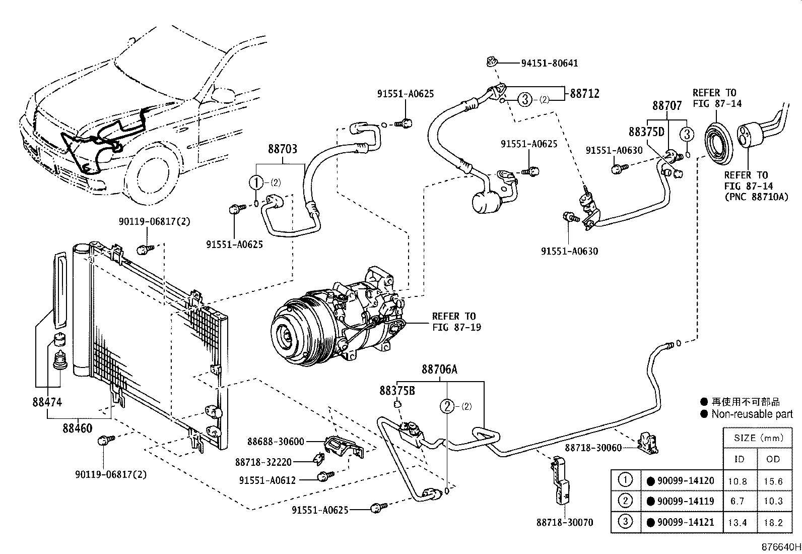 88460-30860 CONDENSER ASSY, COOLER product image