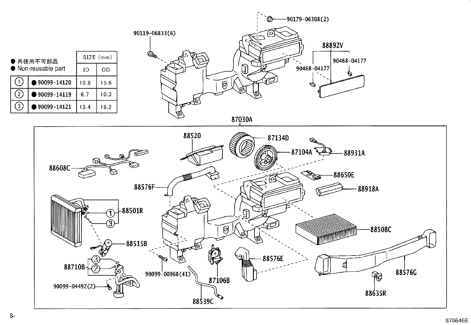 88650-30B02 AMPLIFIER ASSY, AIR CONDITIONER product image