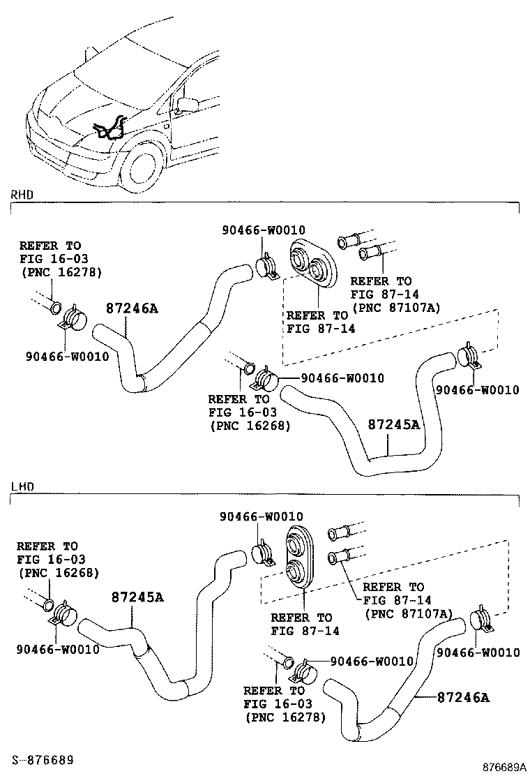 87245-0F161 HOSE, HEATER WATER, OUTLET A product image