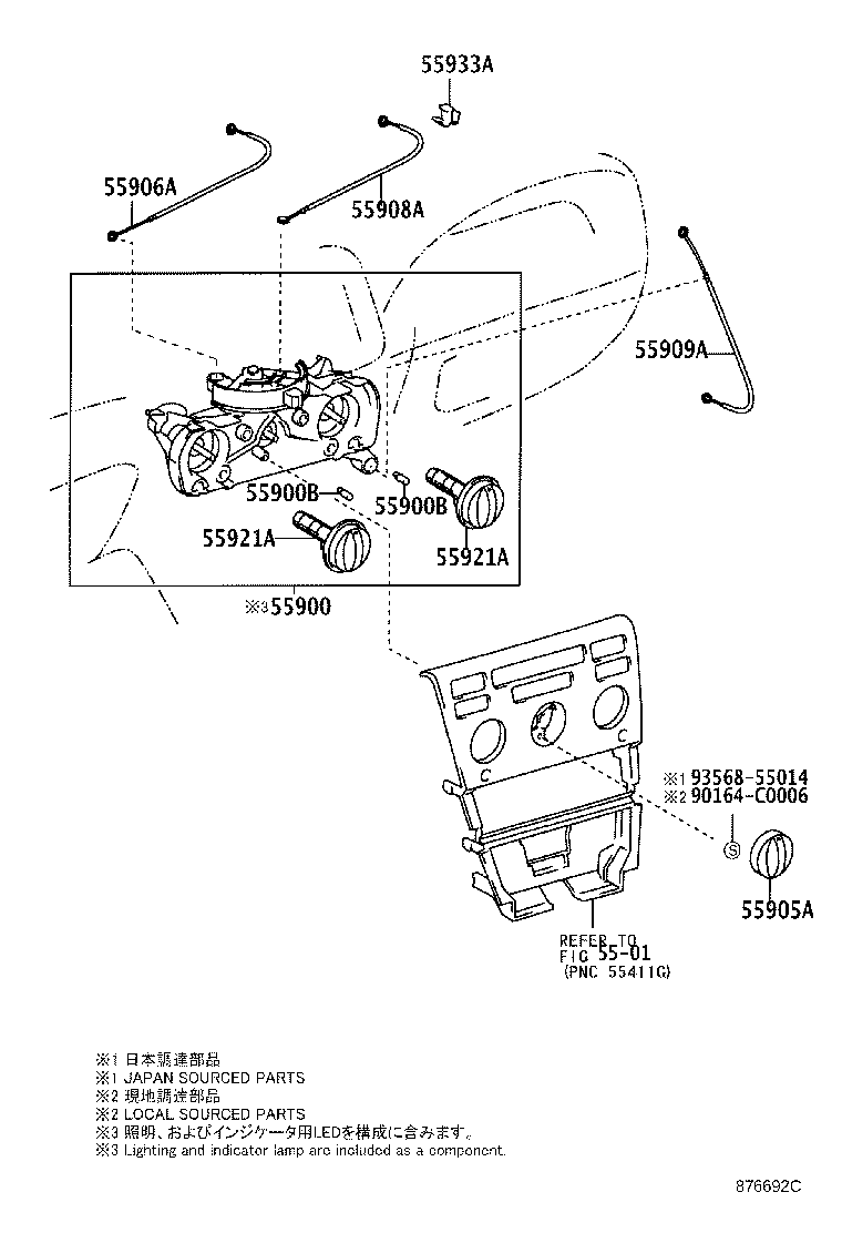 87201-02220 DUCT SUB-ASSY, AIR, NO.1 product image