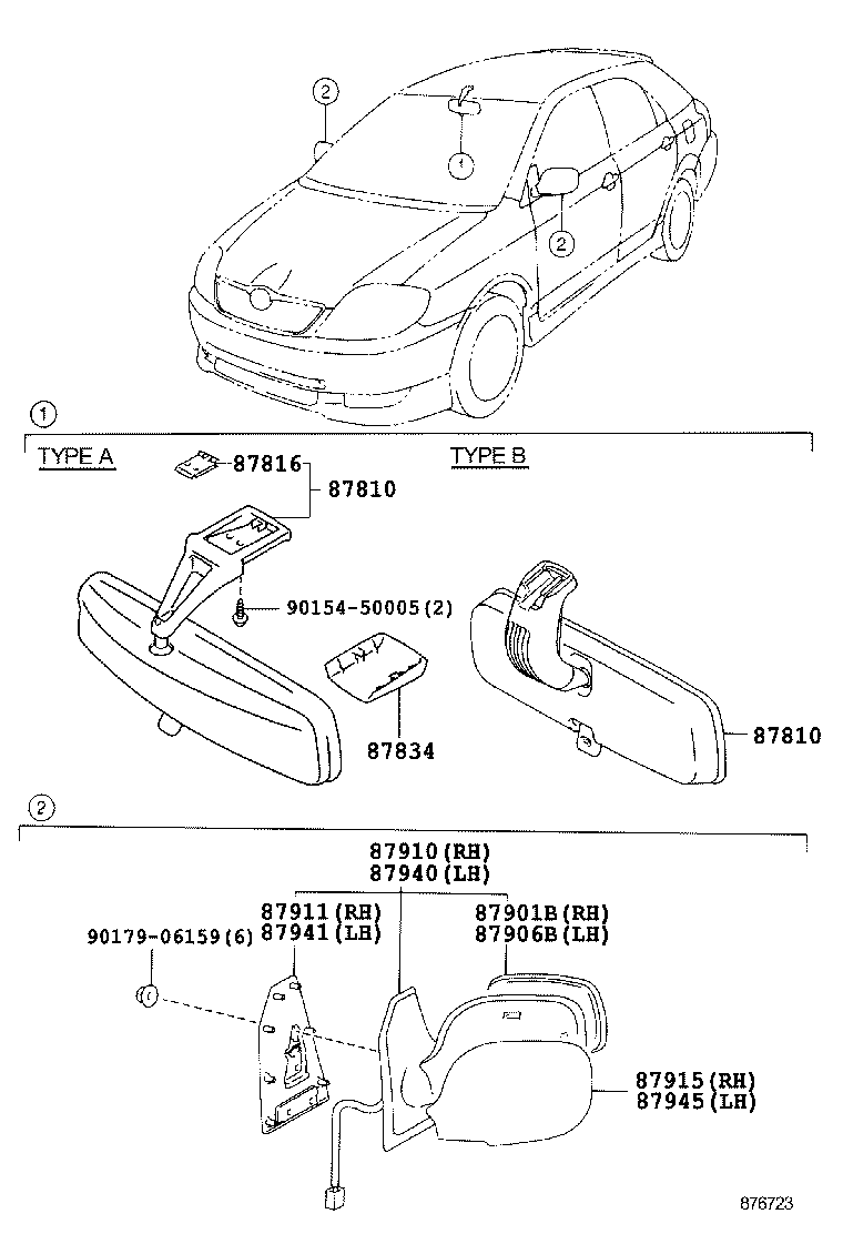 87945-12010-H2 COVER, OUTER MIRROR, LH product image