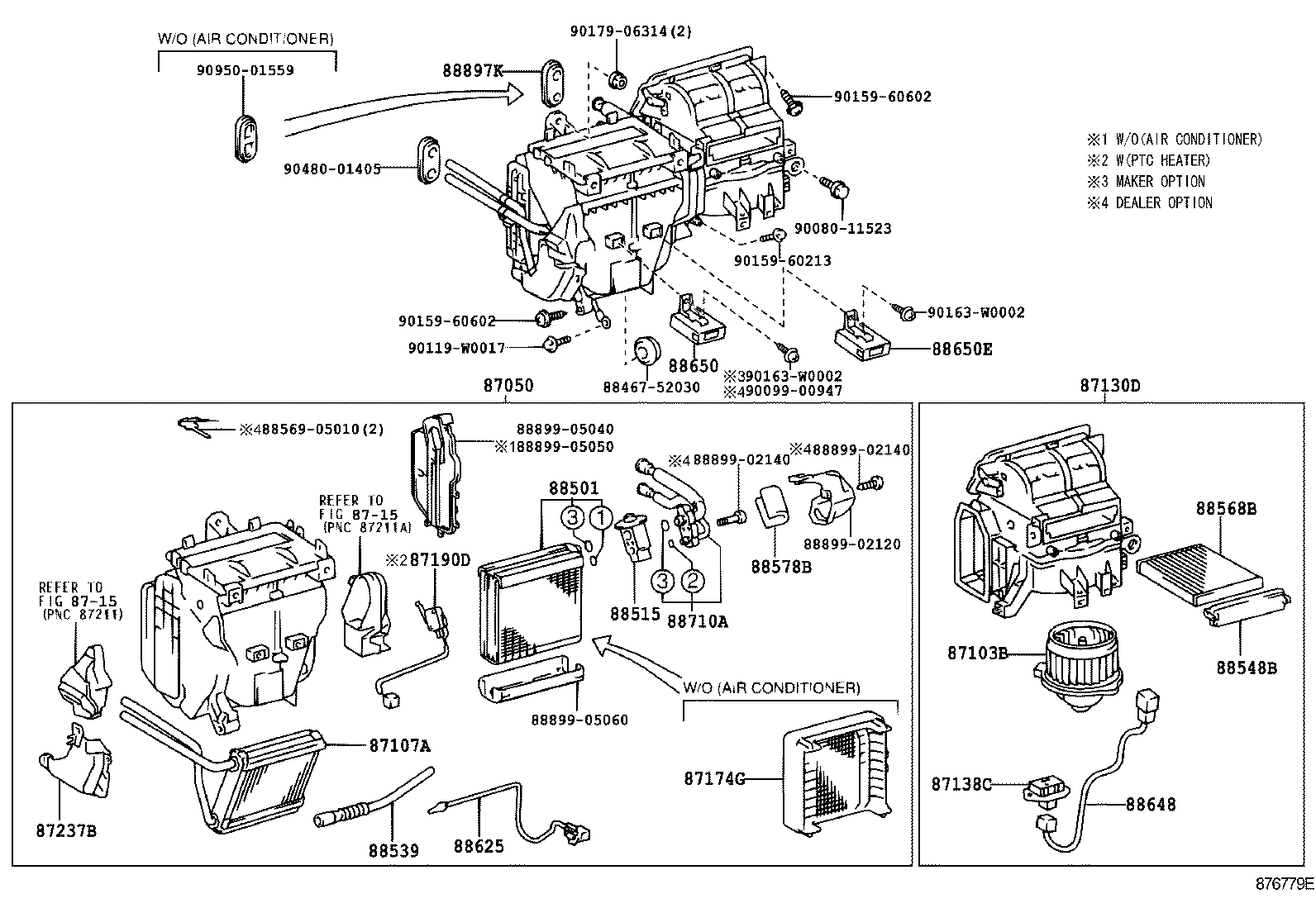 87237-0F020 COVER, HEATER PIPING product image
