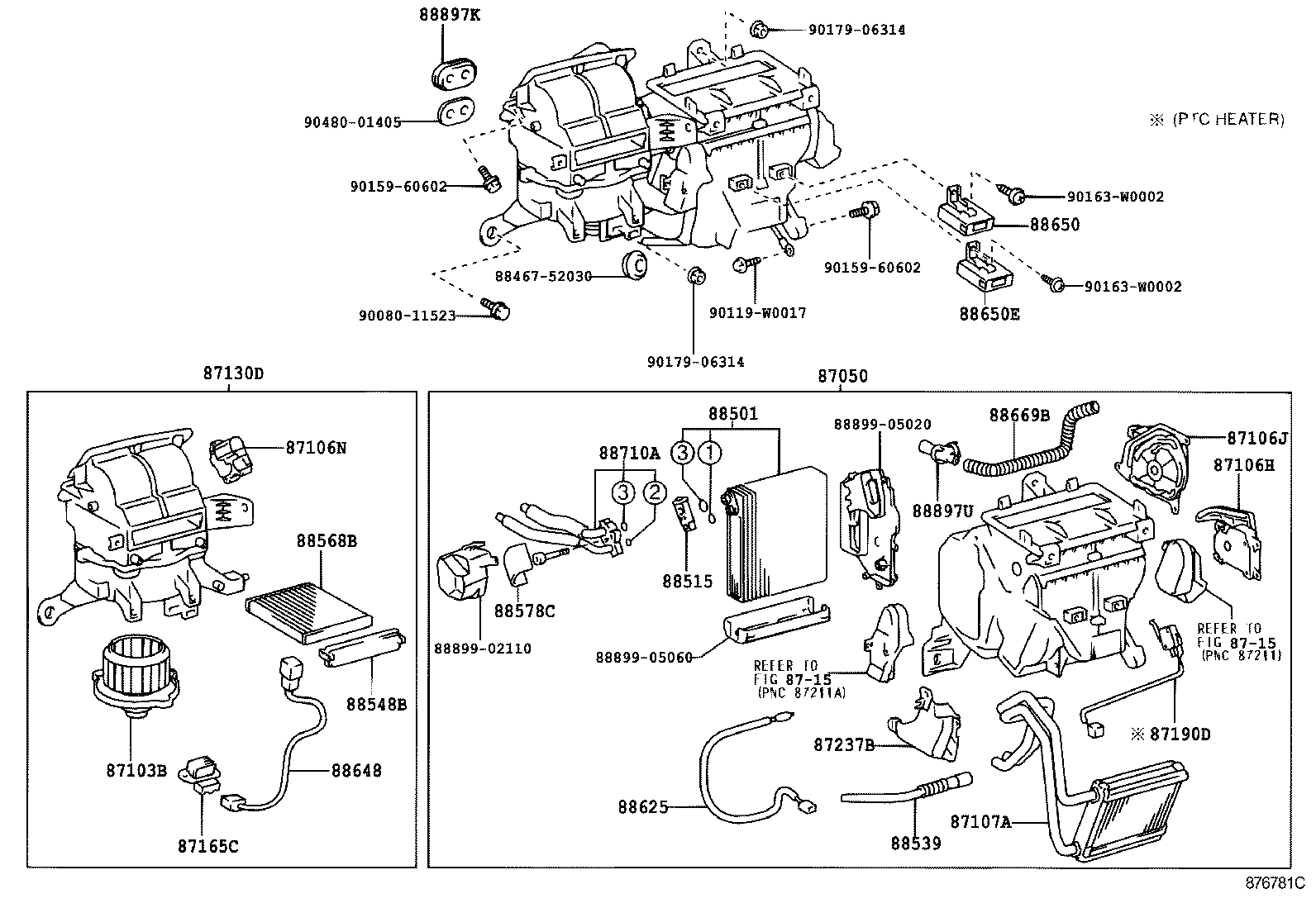 87237-0F020 COVER, HEATER PIPING product image