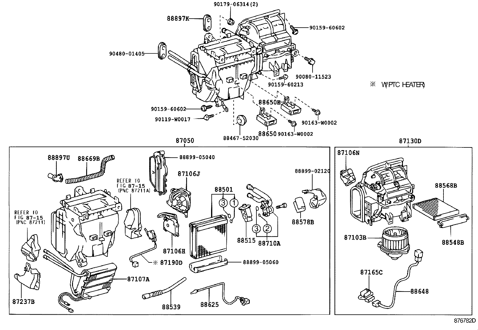 87237-0F020 COVER, HEATER PIPING product image