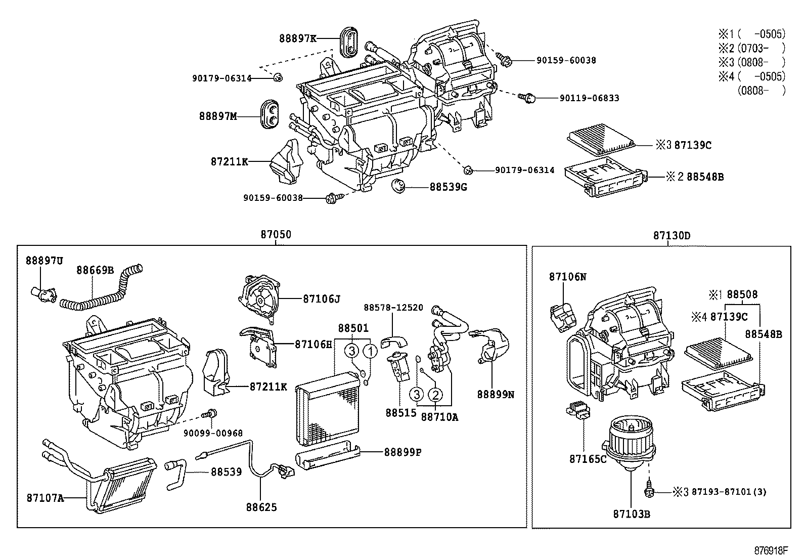 88515-0M010 VALVE, COOLER EXPANSION product image
