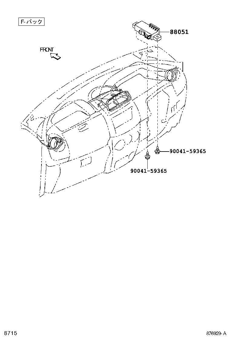 55872-B1010 SEAL, AIR DUCT,NO.2 product image