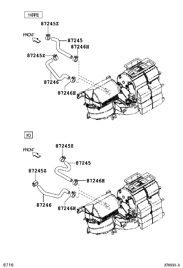 87245-B1020 HOSE, HEATER WATER, INLET product image