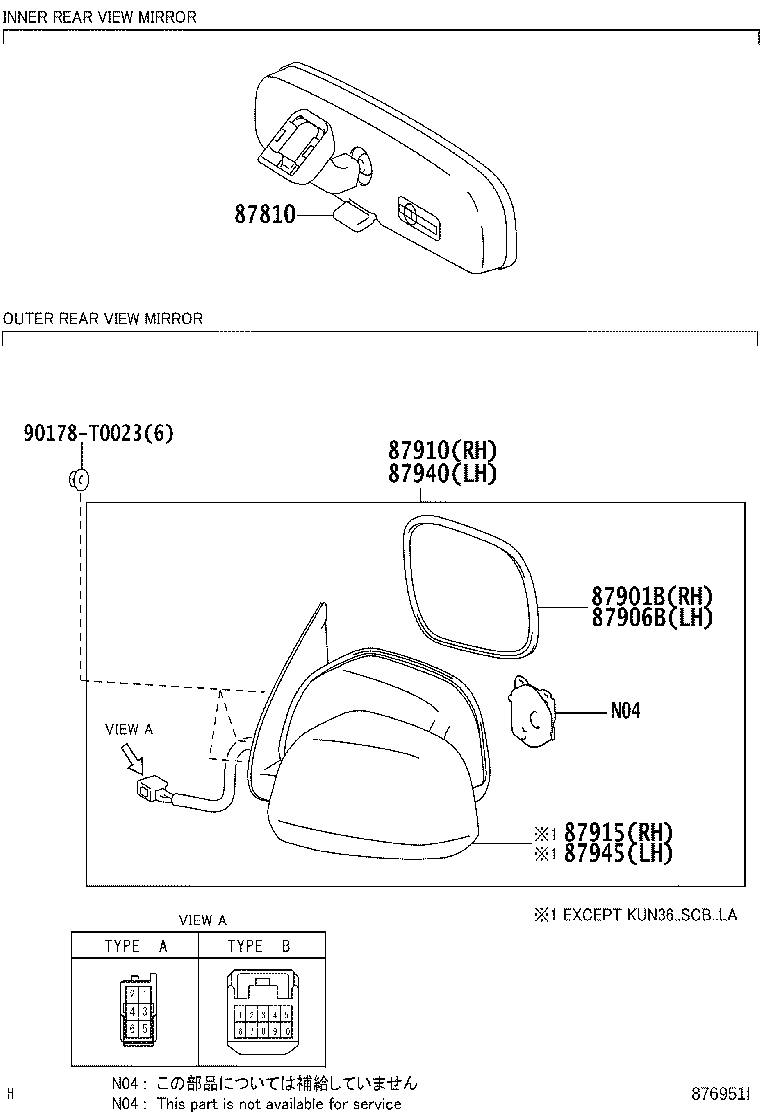 87940-0K110 MIRROR ASSY, OUTER REAR VIEW, LH product image