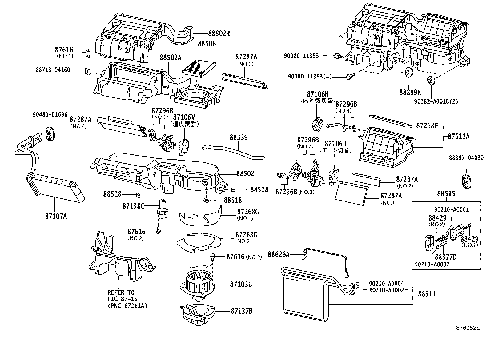 Toyota 88502-04180 CASE SUB-ASSY, COOLING UNIT
