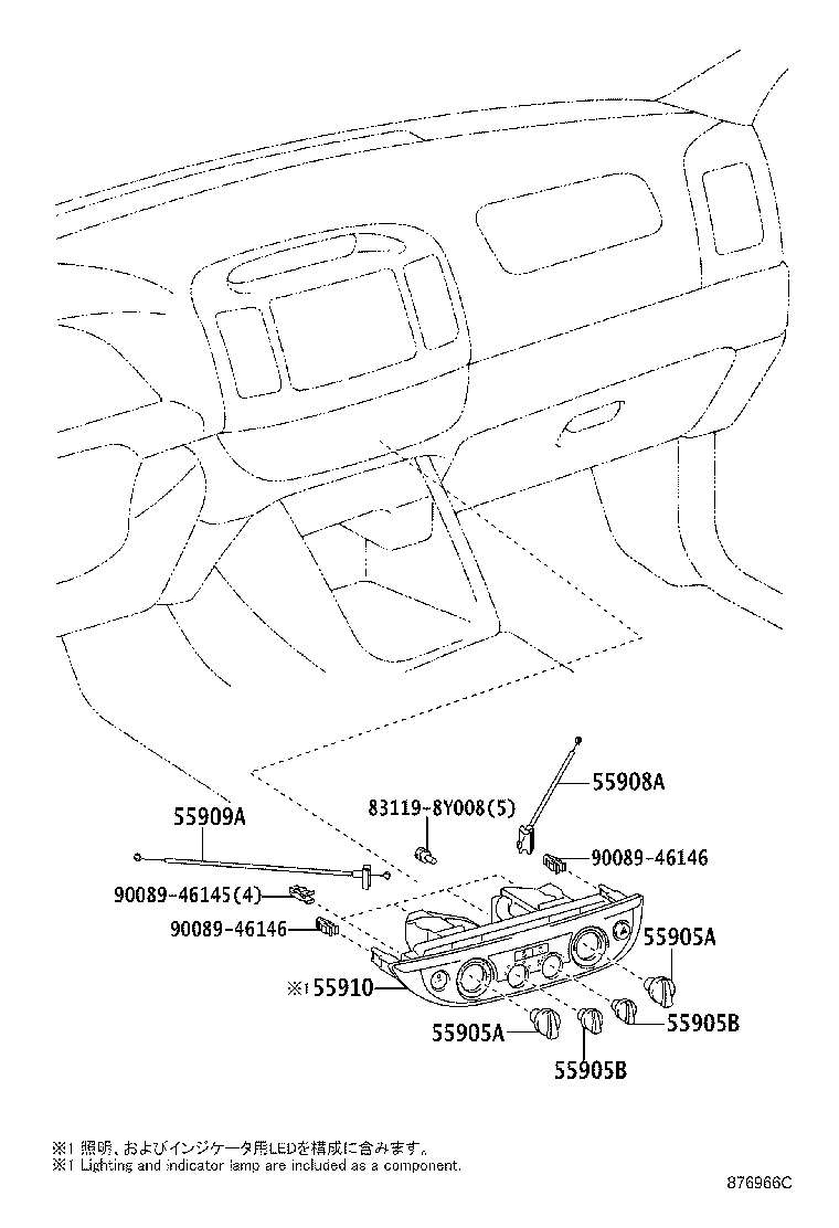 55844-YC050 DUCT, HEATER TO REGISTER, NO.2 product image