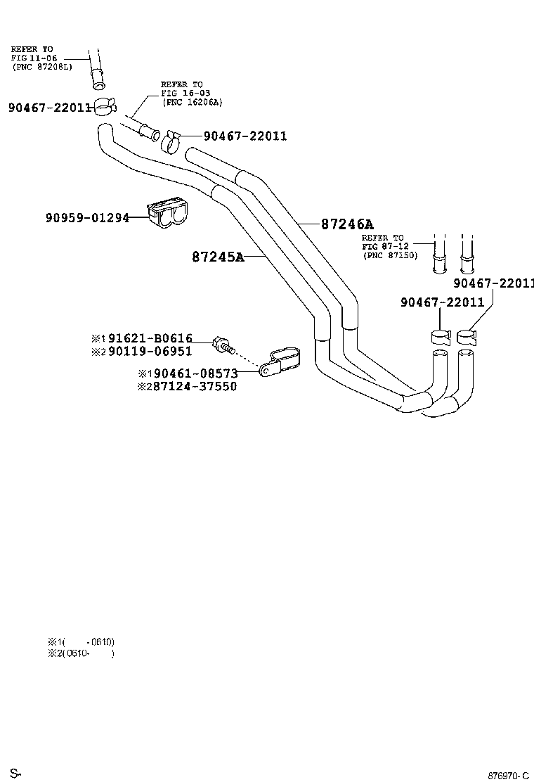 87245-37D30 HOSE, HEATER WATER, OUTLET A product image