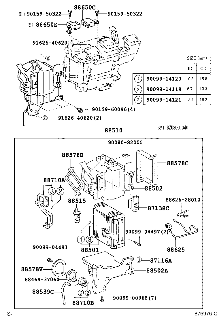 88650-37210 AMPLIFIER SUB-ASSY, AIRCONDITIONER product image