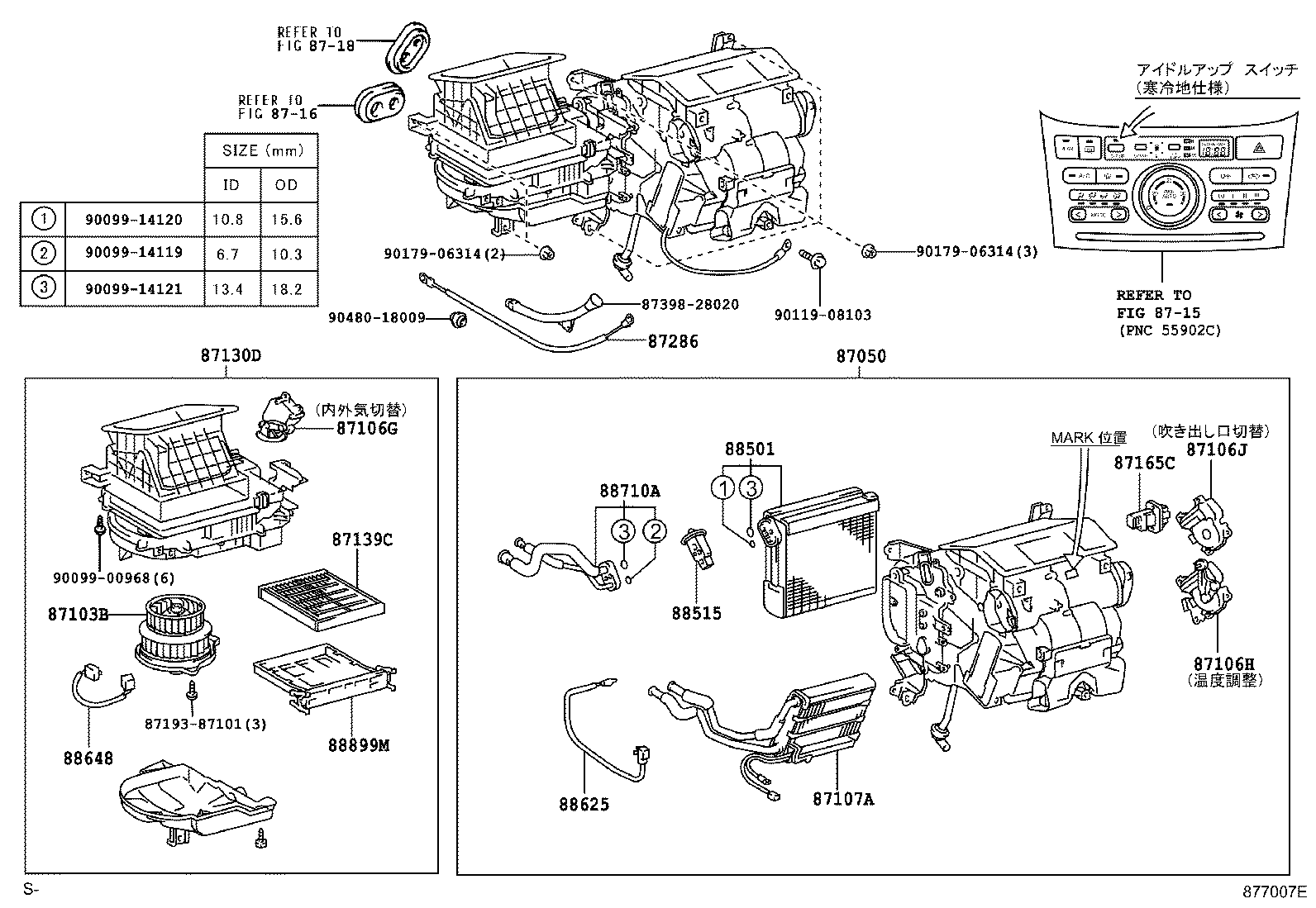 87286-28010 CABLE, CONTROL product image
