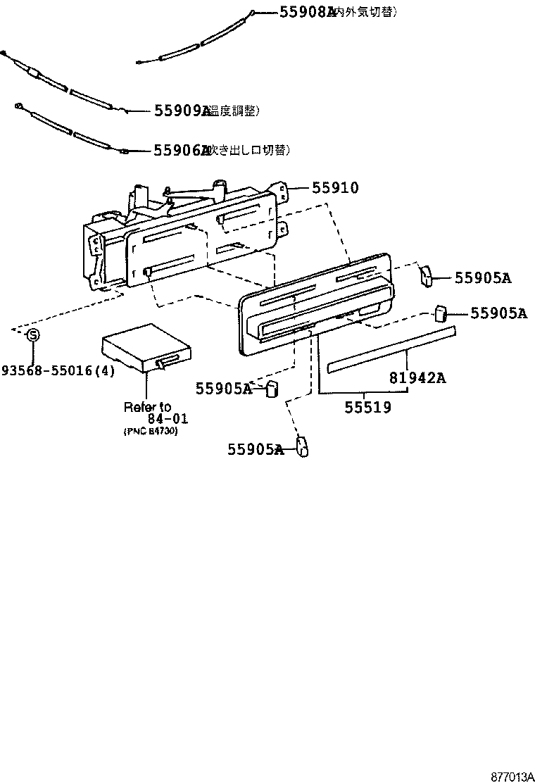 55902-26020 CONTROL SUB-ASSY, HEATER product image