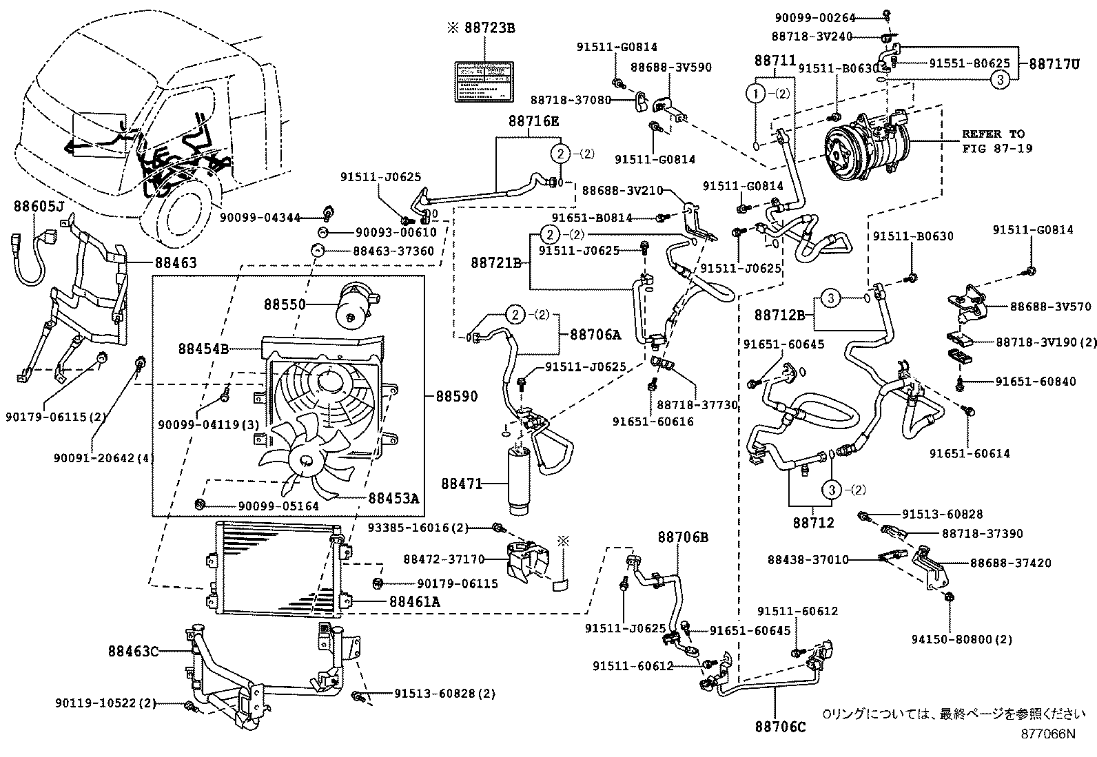88460-37620 CONDENSER ASSY, COOLER product image