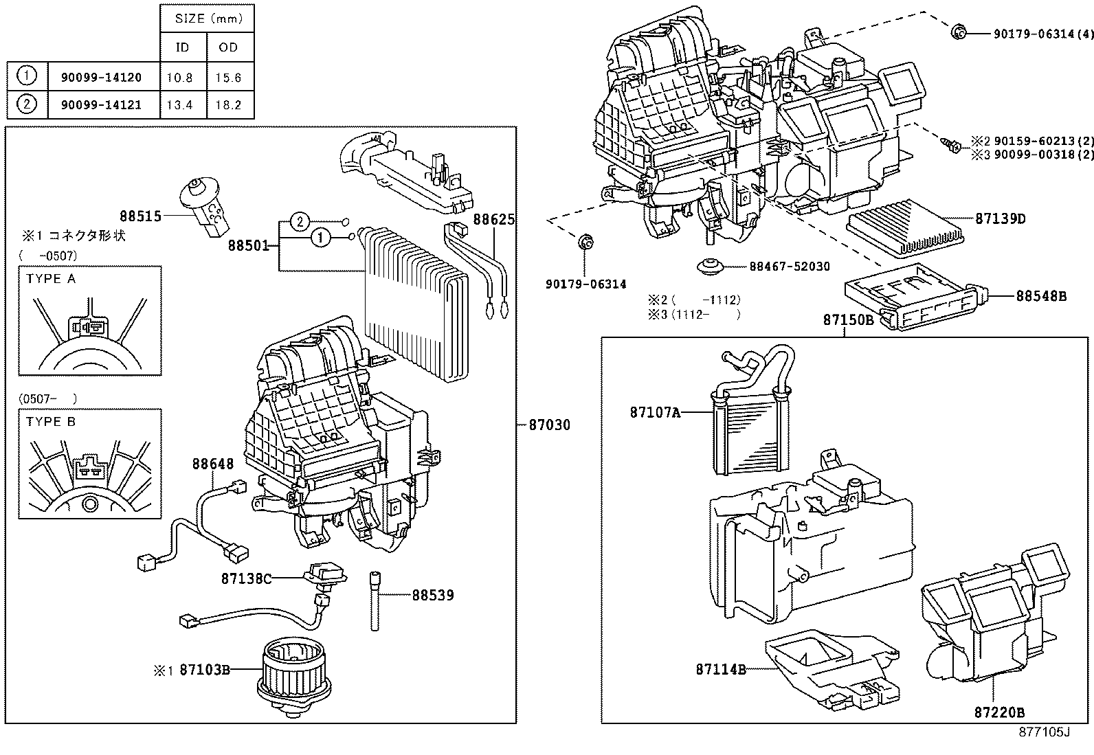 87030-52012 BLOWER ASSY, AIR CONDITIONER product image