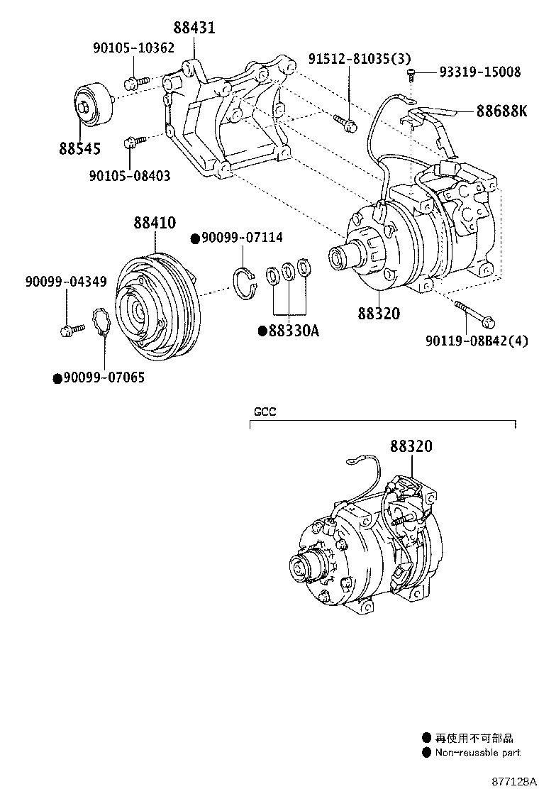 88688-35700 BRACKET, COOLER COMPRESSOR product image