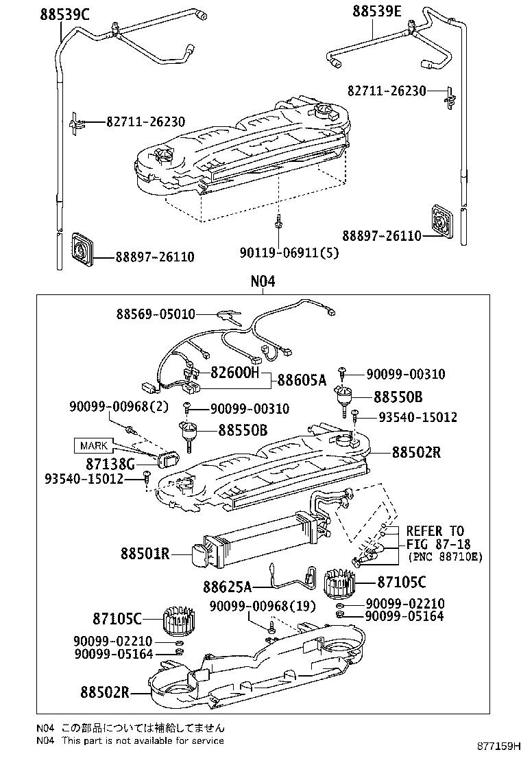 Thumbnail 6 for 87105-26040