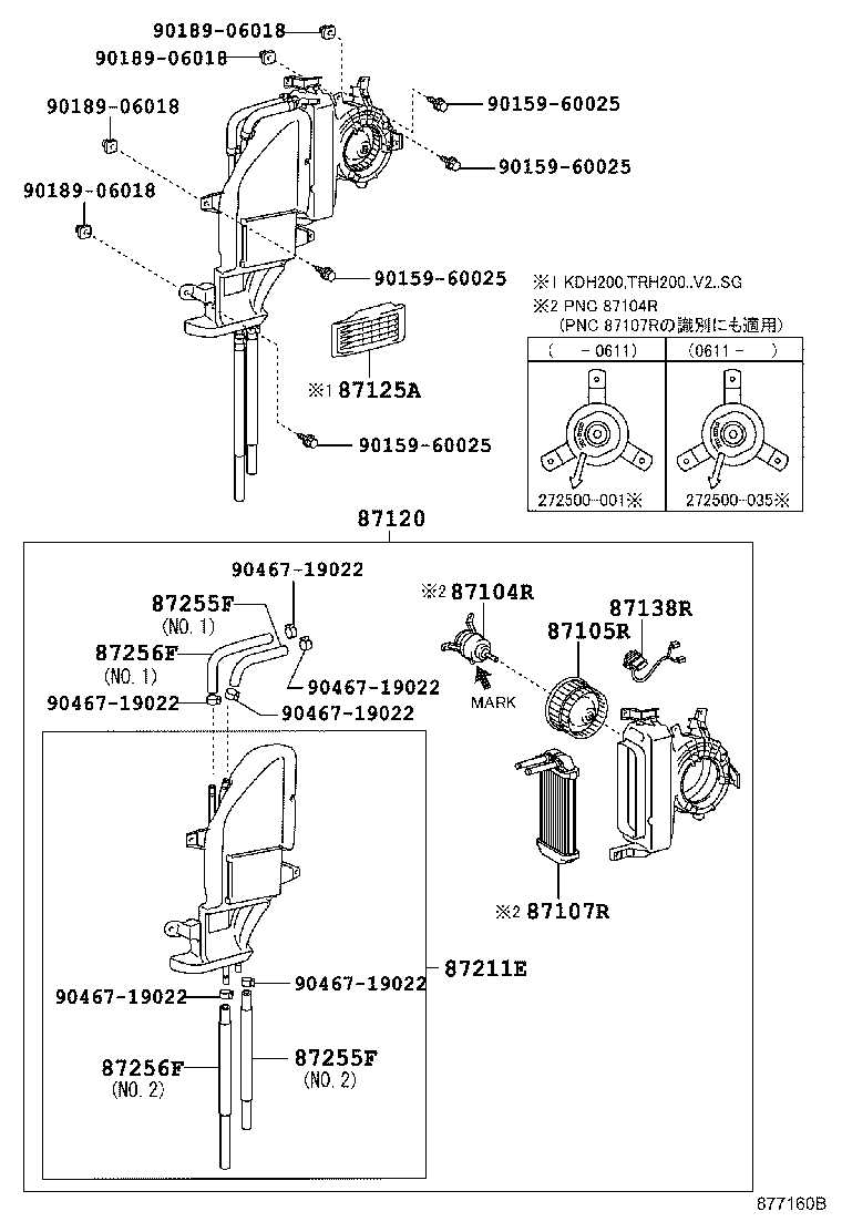 87138-26170 RESISTOR, REAR HEATER BLOWER product image