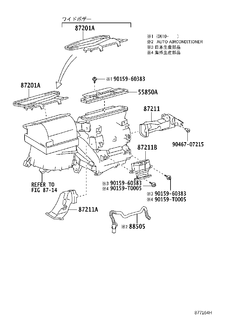 88505-26010 DUCT SUB-ASSY,AIR CONDITIONER product image