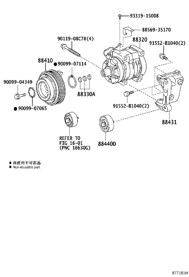 Toyota 88440-35120 PULLEY ASSY, IDLE NO.2