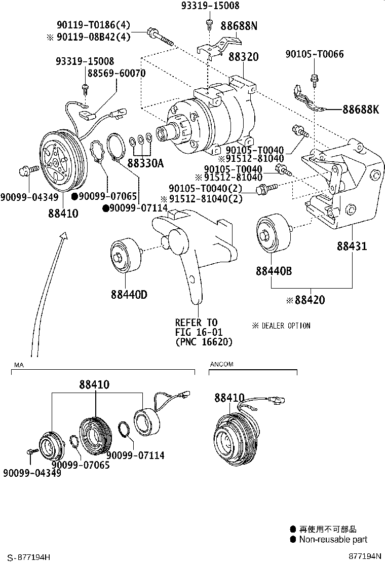 Toyota 88310-0K720 COMPRESSOR, W/MAGNET CLUTCH